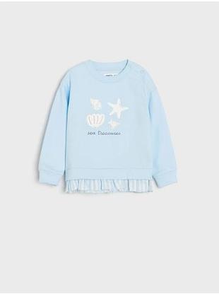 Светр дитячий