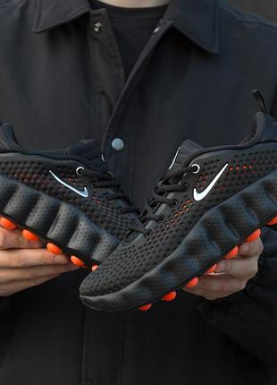 Nike mind 002 hyper crimson 7