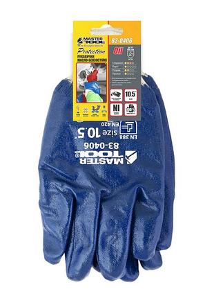 Перчатки масло-бензостойкие mastertool полное нитриловое покрытие вязаный манжет 10.5" подвес синие 83-0406 2