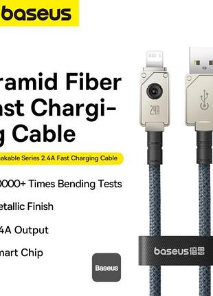 Кабель baseus для айфон unbreakable usb-a to lightning 480mbps 2m stellar white