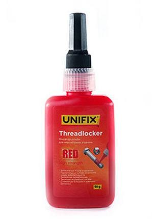 Фиксатор резьбы для неразборных соединений красный 50г unifix (940023)