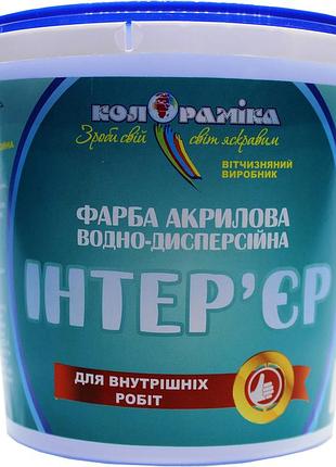 Фарба інтер'єр колораміка 3 кг