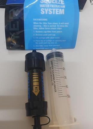 Фильтр для воды sawyer squeeze,