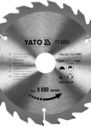 Диск пильный по дереву 184 мм 24 зуба, 30х3.2х2.2 мм, 9000 об/мин yato (yt-6060)
