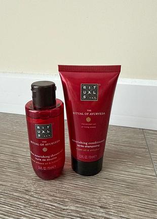 Мини набор rituals Аюверде