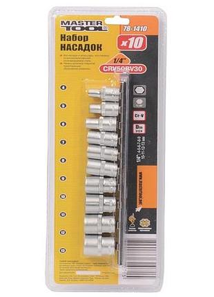 Набір насадок торцевих mastertool crv 1/4» 10 шт (4/5/6/7/8/9/10/11/12/13 мм) 78-1410