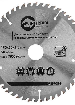 Диск пиляльний по деревині з твердосплавними напайками 190*30*1.5 мм , 50 зубців, 7500 об/хв. intertool