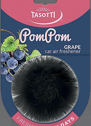 Ароматизатор для авто кульки "pom pom" grape (виноград) tasotti