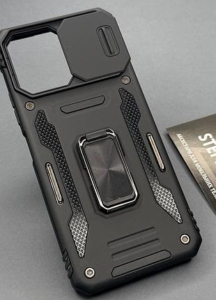 Чехол для xiaomi redmi 12 бронированный со шторкой магнитом противоударный с подставкой защита камеры