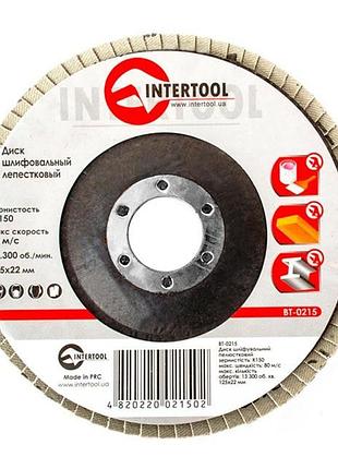 Диск шліфувальний пелюстковий 125 x 22мм зерно k150 intertool bt-0215