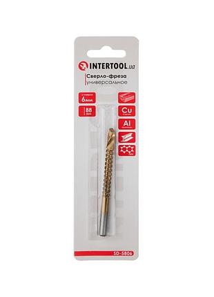 Свердло-фреза універсальне 6*88 мм intertool sd-5806