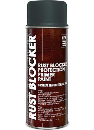 Антиржавчина фарба аерозольна (4в1) "rust blocker" decocolor сірий (ral7011) 400мл