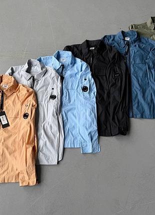 Cp company nylon metal overshirt