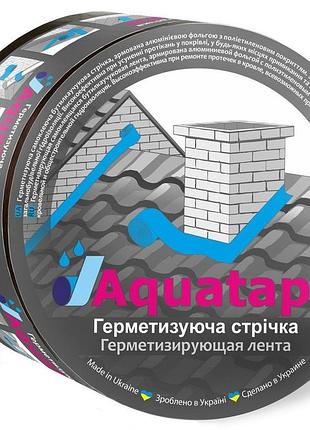 Битумная лента 50 мм. х 3 м (бл-503)