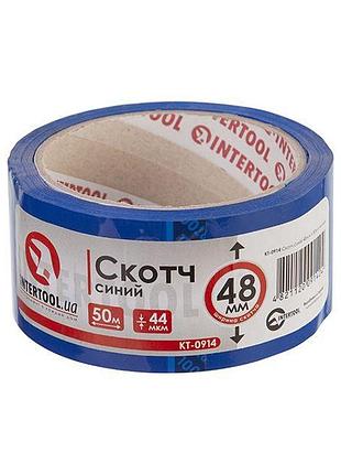 Скотч синій 48мм * 50м * 44 мкм intertool kt-0914