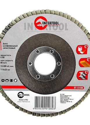 Диск шліфувальний пелюстковий 115 x 22мм зерно k80 intertool bt-0108