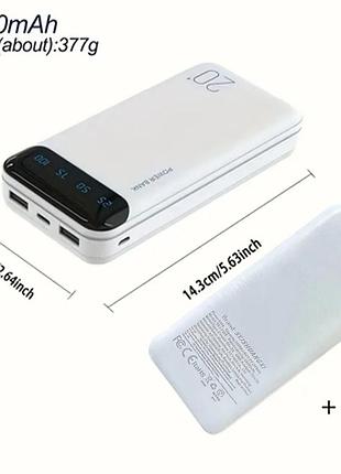 Павербанк powerbank xuqg 20000 mah white