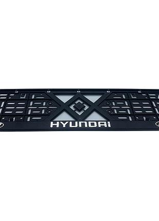 Рамка номерного знака хром надпись hyundai пластик черная 1шт