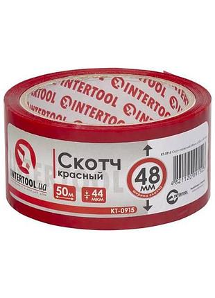 Скотч червоний 48мм * 50м * 44 мкм intertool kt-0915