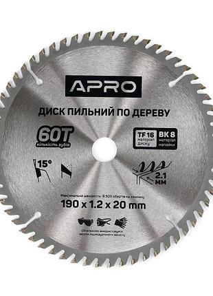 Диск пиляльний для дерева 190х20 (16)х60т apro (830173)