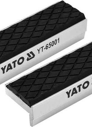 Губки сменные к тискам мягкие 100 х 30 х 10 мм, алюминиевые с резиной yato (yt-65001)