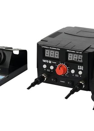 Паяльная станция 75 вт hot air yato (yt-82458)