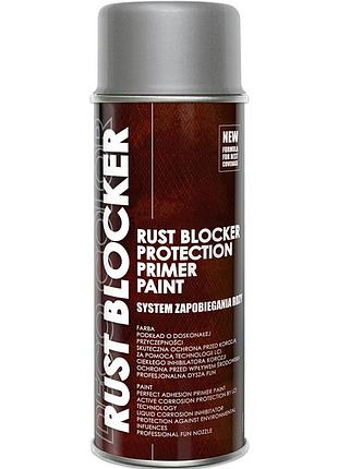 Антиржавчина фарба аерозольна (4в1) "rust blocker" decocolor сріблястий (ral9006) 400мл