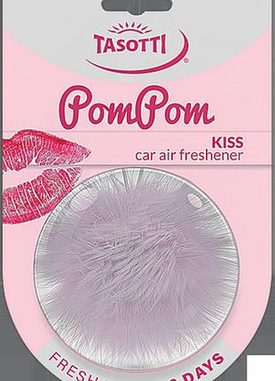 Ароматизатор для авто шарика "pom pom" kiss (поцелуй) tasotti
