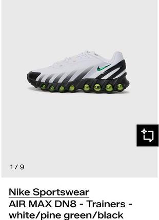 Nike air max dn8😍 9