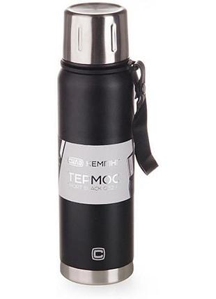 Термос sport black 0.52 л сила (960663)