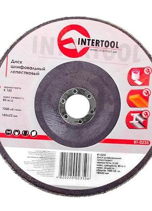 Диск шліфувальний пелюстковий 180 x 22мм зерно k150 intertool bt-0235