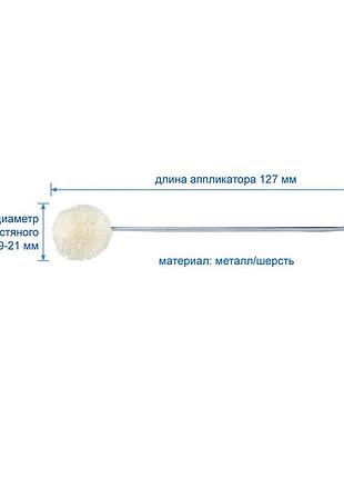 Аплікатори для нанесення ґрунта під клей для скла (уп.-100шт) app, 040620vw