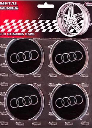 Наклейки на диски/ковпаки audi 60мм 4шт чорний