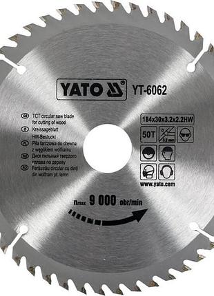 Диск пильный по дереву 184 мм 50 зубов, 30х3.2х2.2 мм, 9000 об/мин yato (yt-6062)