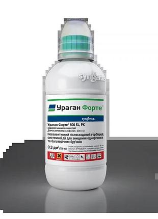 Ураган форте 300 мл syngenta
