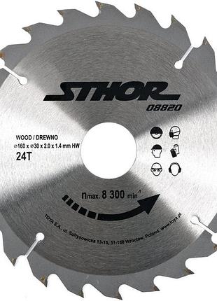 Диск пильный по дереву ø= 160/30 мм, h= 2 мм, 24 зубьев sthor (08820)