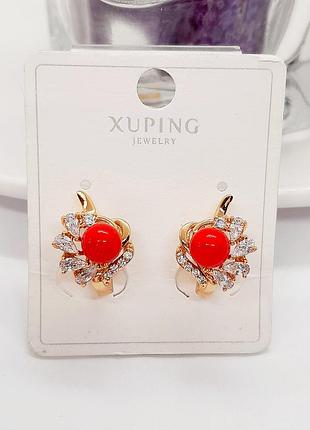 Серьги с красными жемчужинами медзолото xp 18k. 1,7 см.