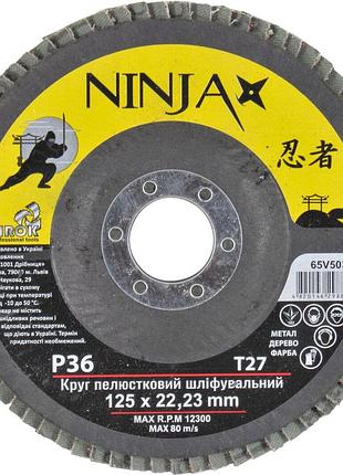 Диск шліфувальний пелюстковий 125x22мм p36 ninja (65v503)