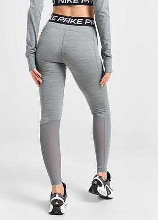Лосіни легінси nike pro