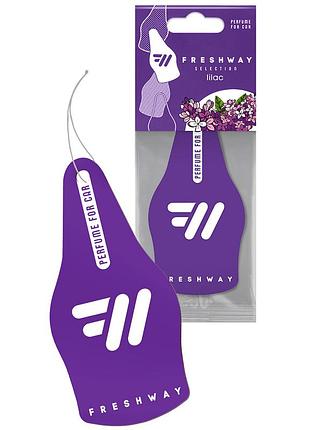 Ароматизатор для авто листочка "selection" lilac (сирень) freshway