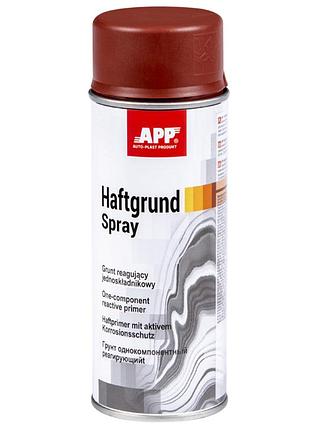 Грунт реагуючий аерозольний "haftgrund" червоно коричневий 400мл app, 020605