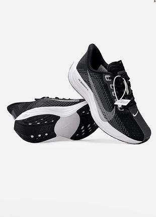 Nike air pegasus road running 3