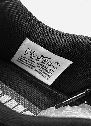 Nike air pegasus road running 8
