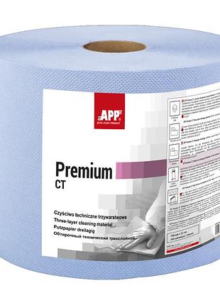 Протиральний папір тришаровий перфорований "premium ct" 500відр. 36х22см 180м синій app, 090414