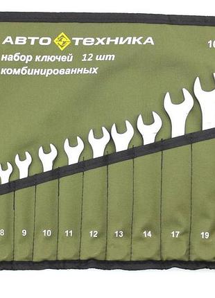 Набор ключей в брезентовом чехле 6-22 мм. 12 шт. автотехника (101122-к)
