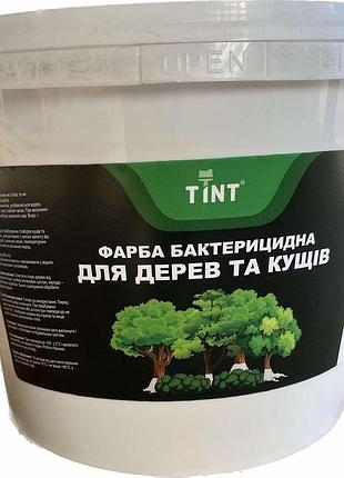 Краска бактерицидная для деревьев и кустов tint колорамика 14 кг