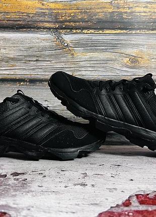 Кросівки adidas gsg9 tr оригінал