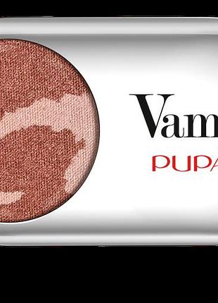 Pupa vamp! eyeshadow fusion тіні для повік №207