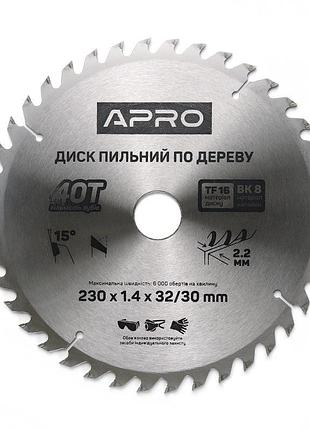 Диск пиляльний для дерева 230х32 (30) х 40т apro (830202)