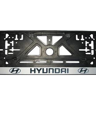 Рамка номерного знака hyundai пластик черная 1шт